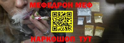 гидропоника Апшеронск