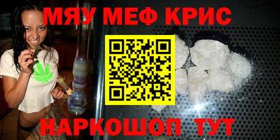 гидропоника Апшеронск