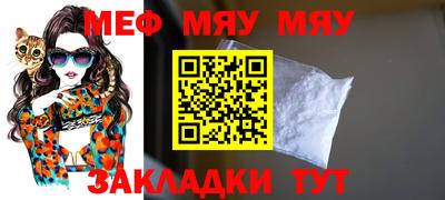 марки lsd Аргун