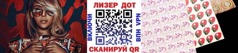 Марки N-bome 1500мкг  KRAKEN как зайти  Кореновск 